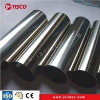 Inconel 617 Tiwb di-dor